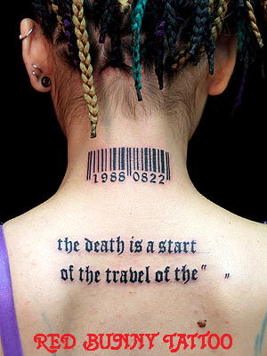 LetterE tattoo ^gD[
